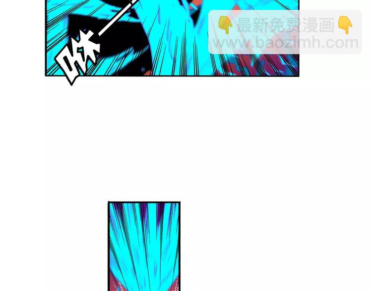 第74话 谁能笑到最后？33