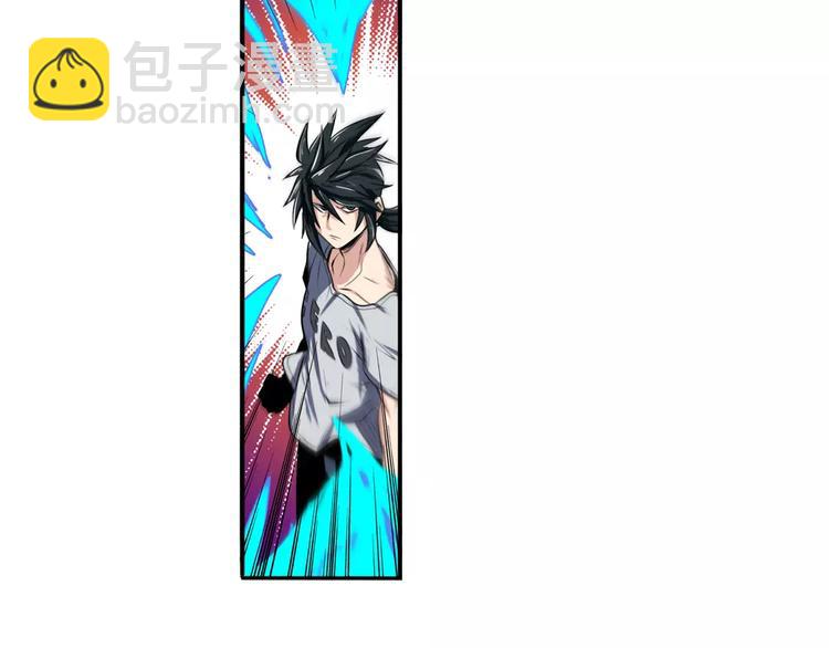 第74话 谁能笑到最后？34