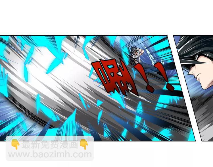 第74话 谁能笑到最后？36
