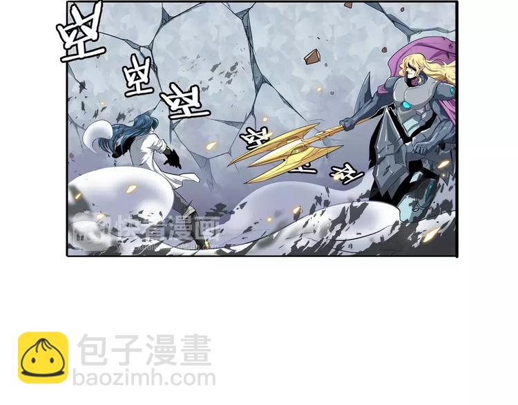 第74话 谁能笑到最后？4