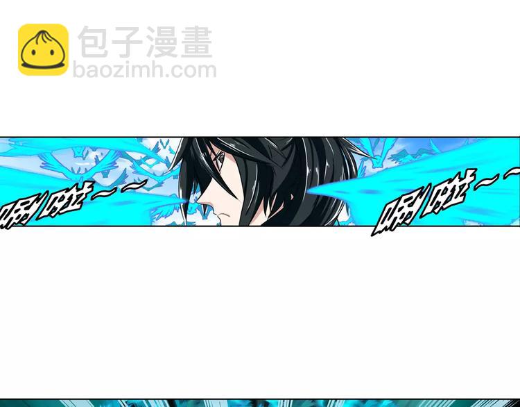 第74话 谁能笑到最后？42