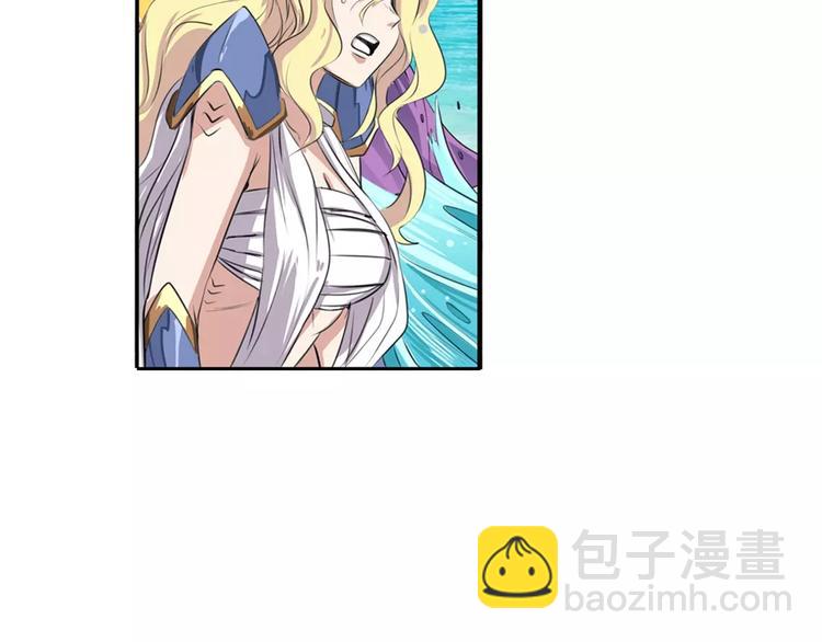 第74话 谁能笑到最后？45