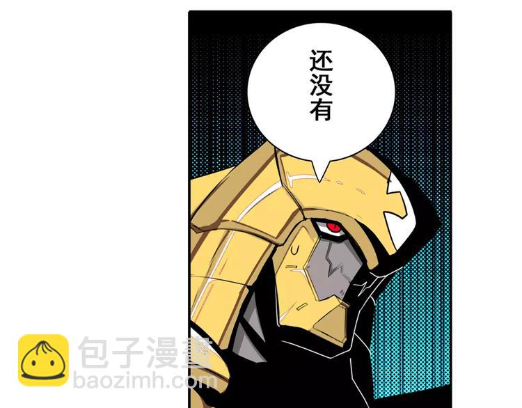 第74话 谁能笑到最后？46