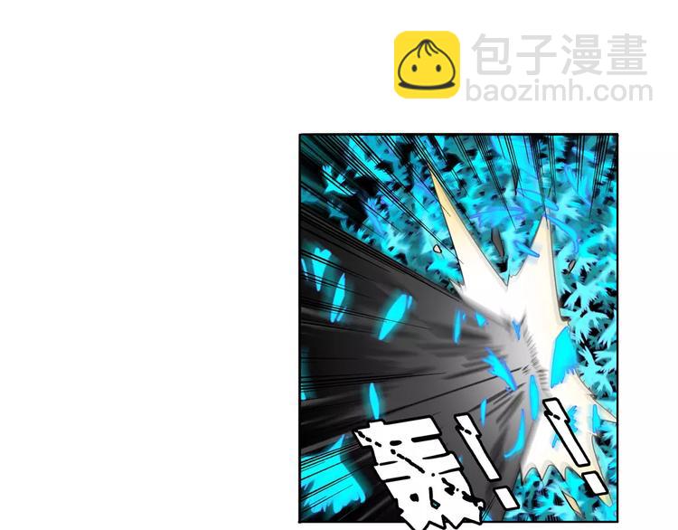 第74话 谁能笑到最后？48