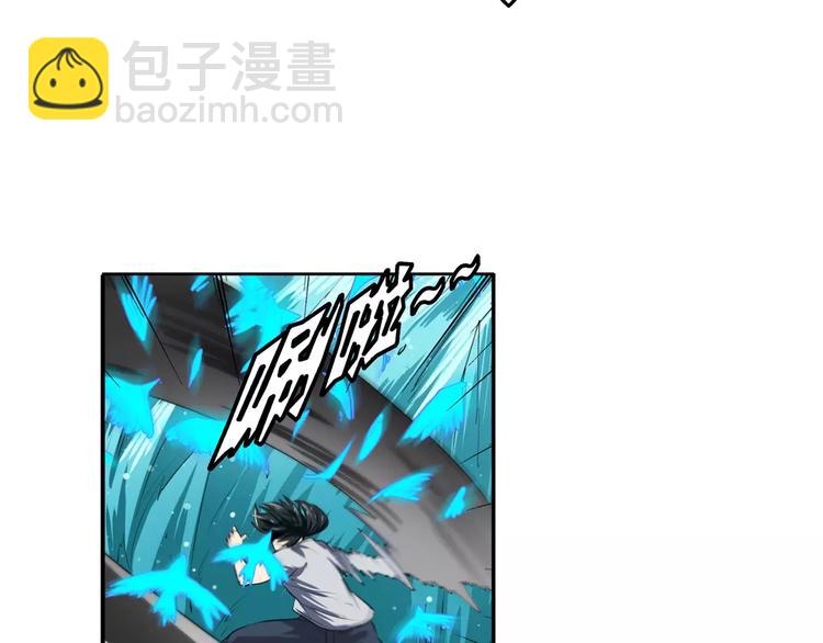 第74话 谁能笑到最后？49