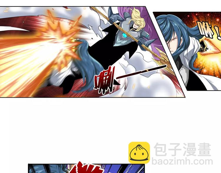 第74话 谁能笑到最后？5