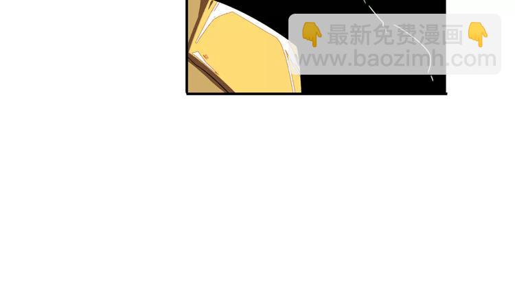 第74话 谁能笑到最后？51