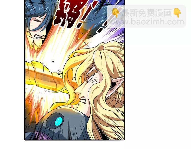 第74话 谁能笑到最后？6