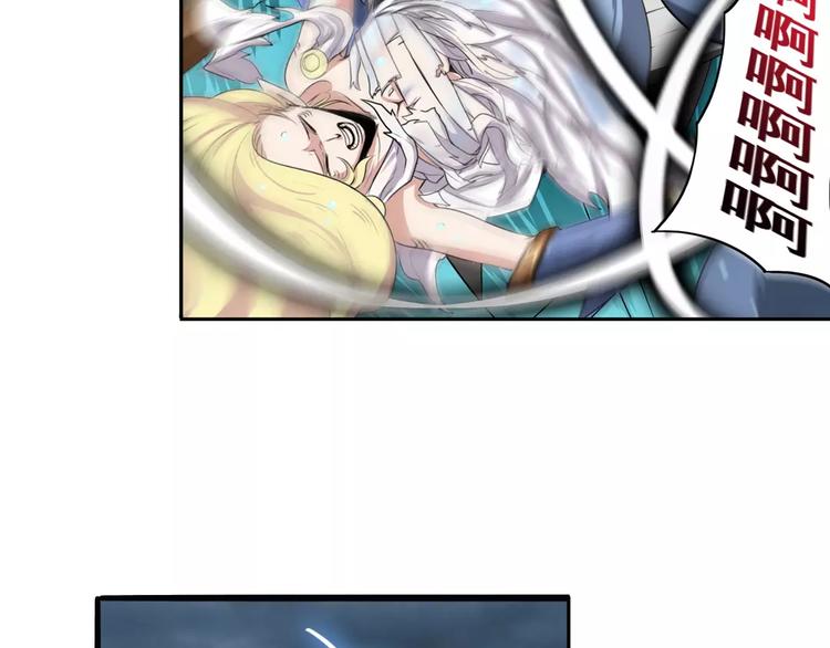第74话 谁能笑到最后？60