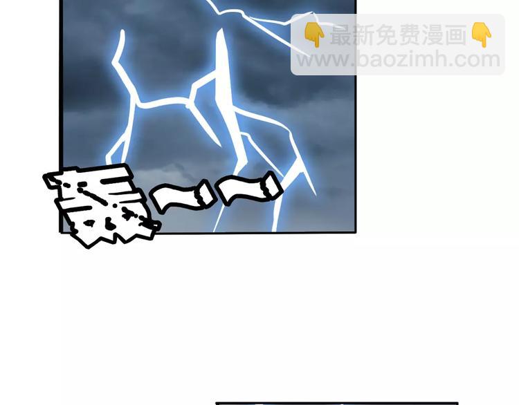 第74话 谁能笑到最后？61