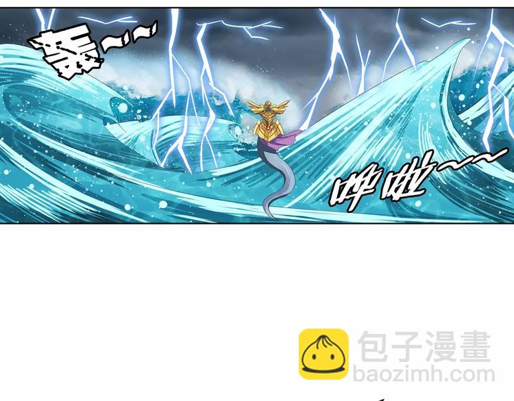 第74话 谁能笑到最后？63