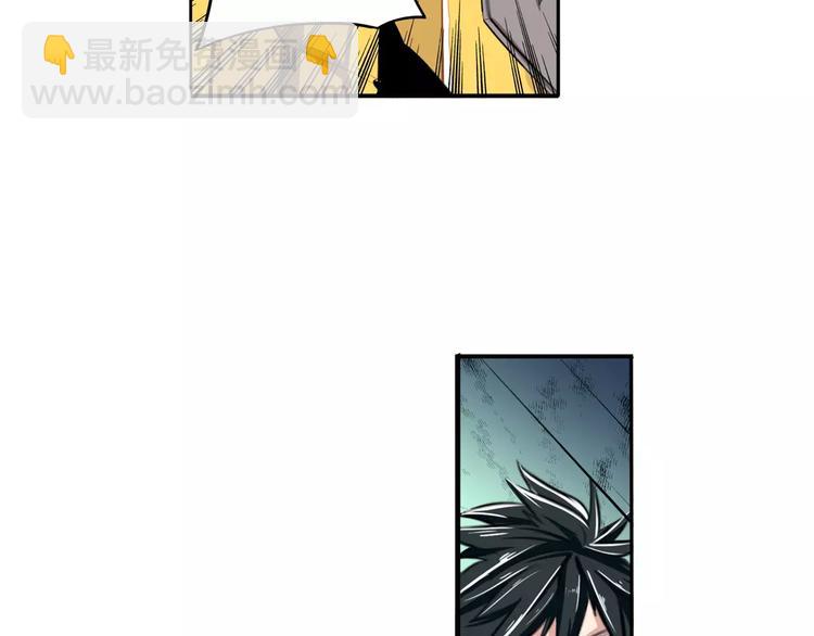 第74话 谁能笑到最后？66