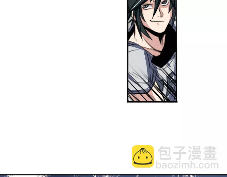 第74话 谁能笑到最后？67