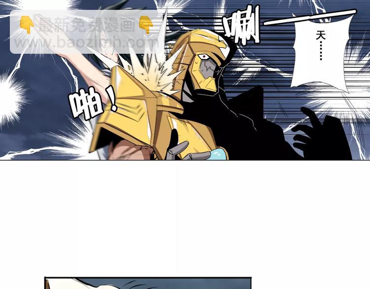 第74话 谁能笑到最后？68