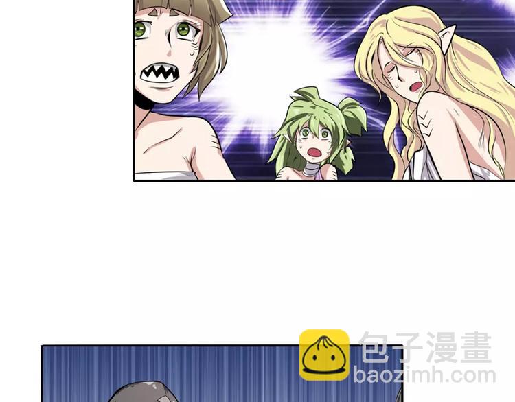 第74话 谁能笑到最后？70