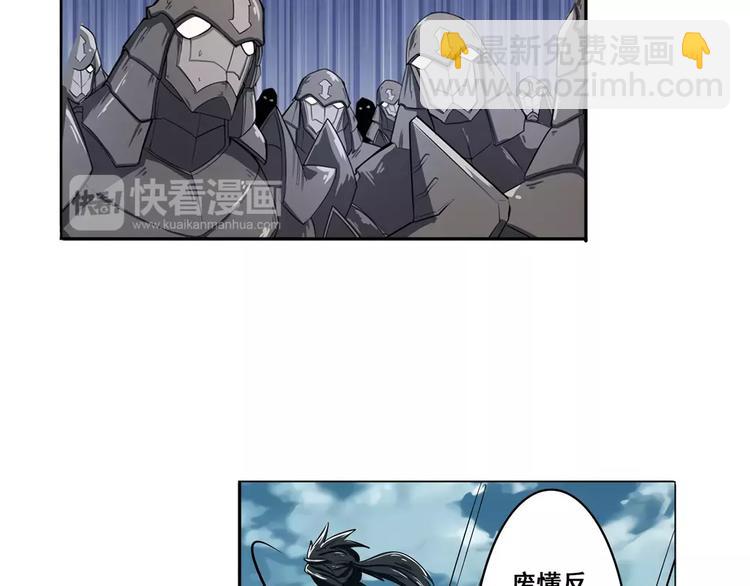 第74话 谁能笑到最后？71