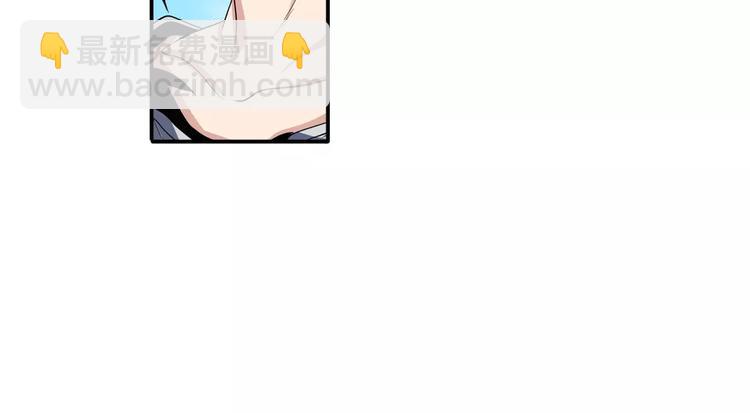第74话 谁能笑到最后？75