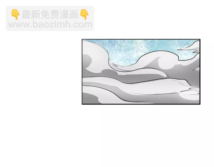 第74话 谁能笑到最后？76