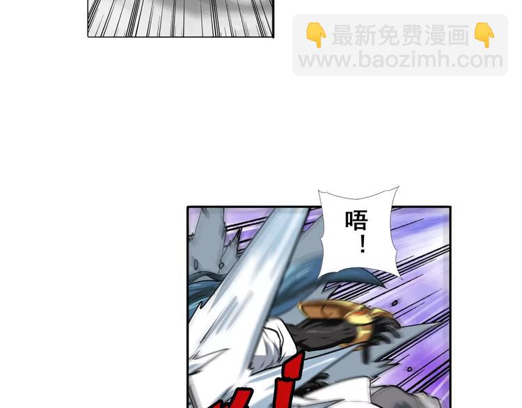 第74话 谁能笑到最后？78