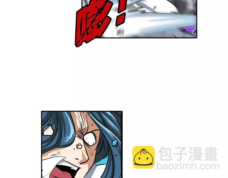 第74话 谁能笑到最后？79