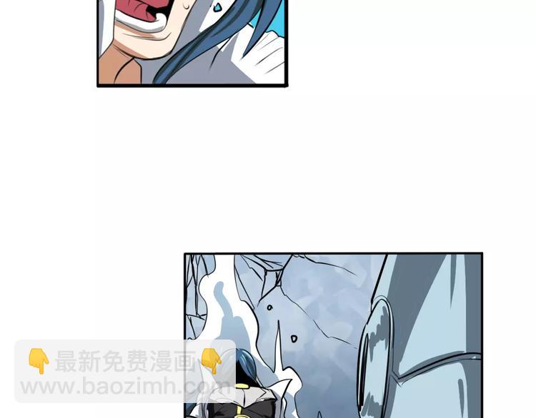 第74话 谁能笑到最后？80