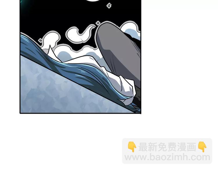 第74话 谁能笑到最后？82