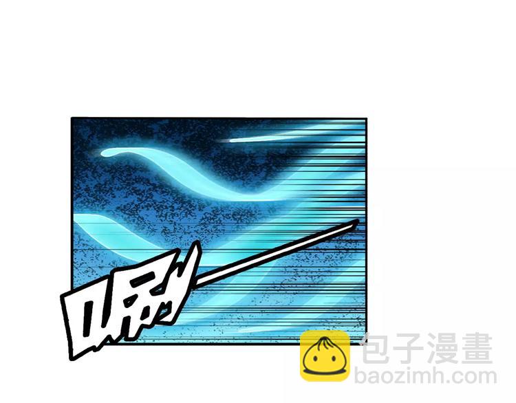第74话 谁能笑到最后？84