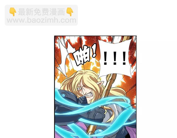 第74话 谁能笑到最后？85