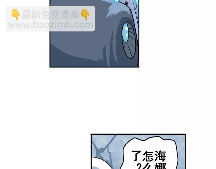 第74话 谁能笑到最后？89