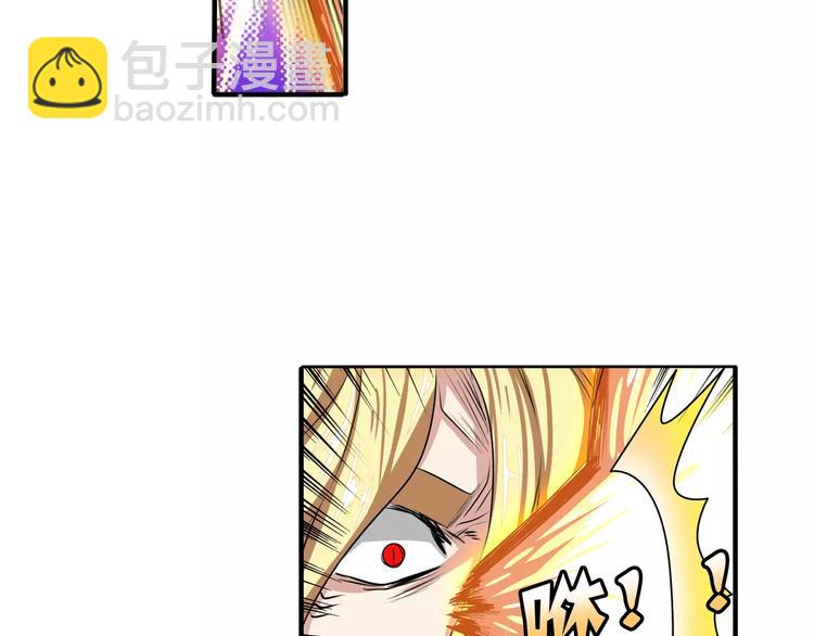 第74话 谁能笑到最后？9