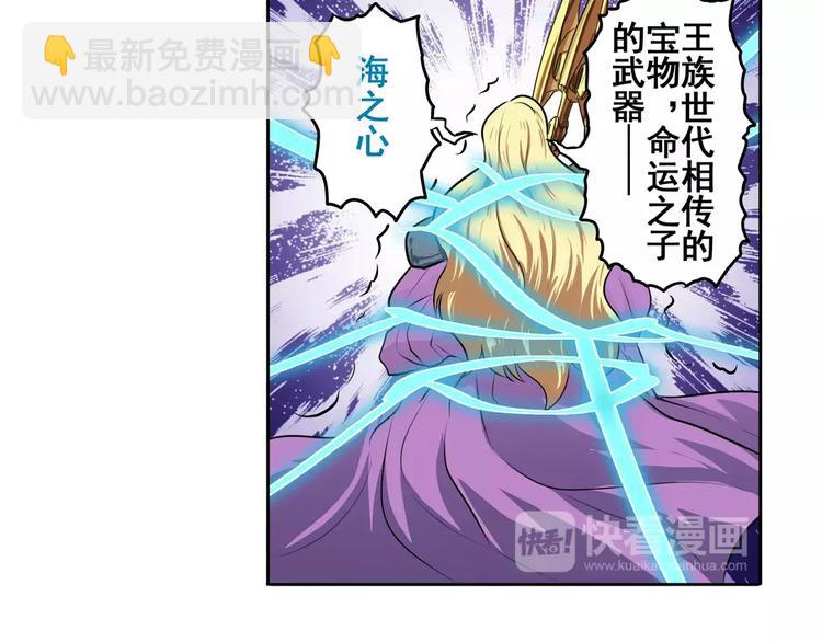 第74话 谁能笑到最后？93