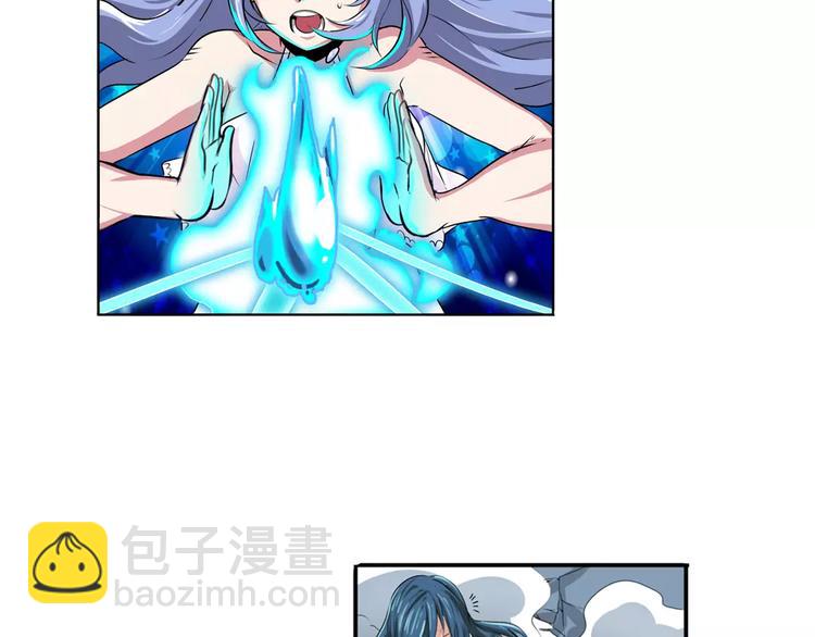 第74话 谁能笑到最后？96