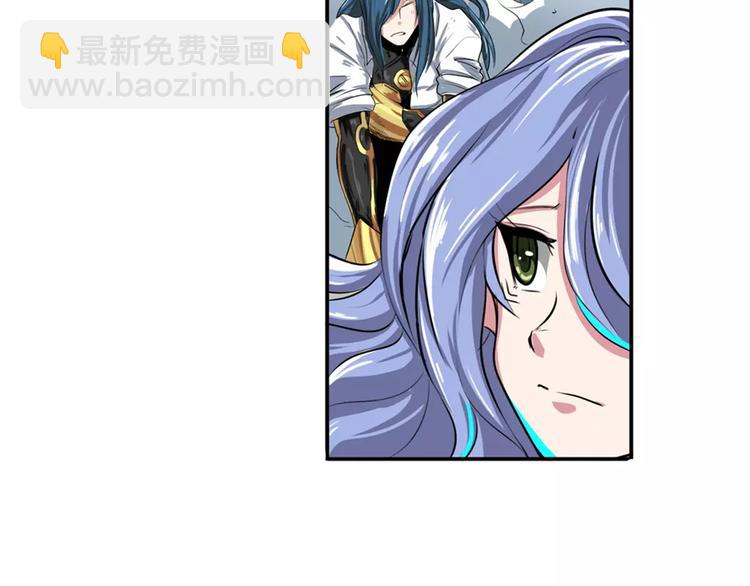 第74话 谁能笑到最后？97