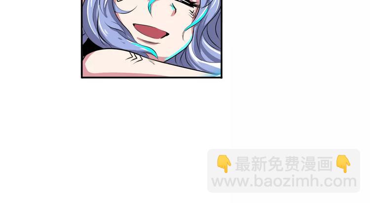 第74话 谁能笑到最后？99
