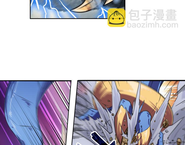 第75话 一波又起10