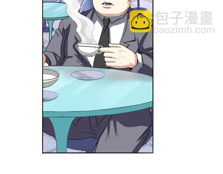 第75话 一波又起103