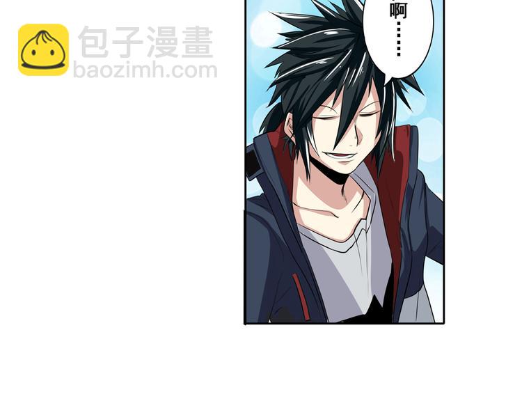 第75话 一波又起112