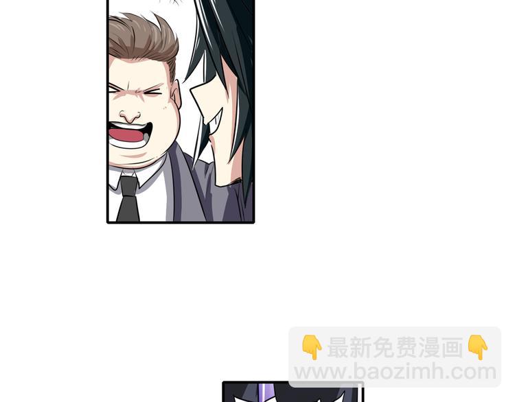 第75话 一波又起115