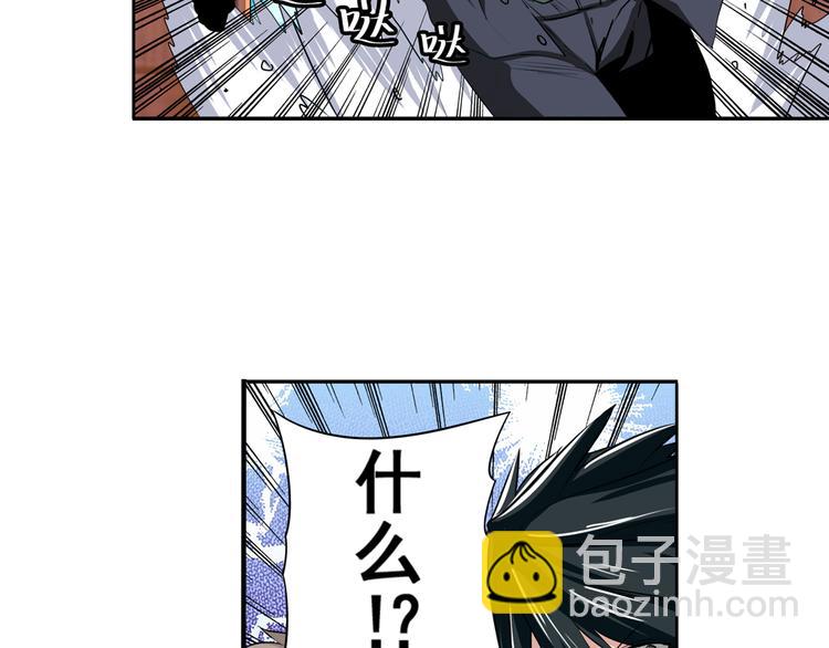 第75话 一波又起118
