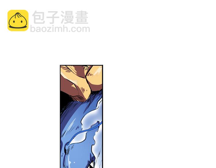第75话 一波又起13