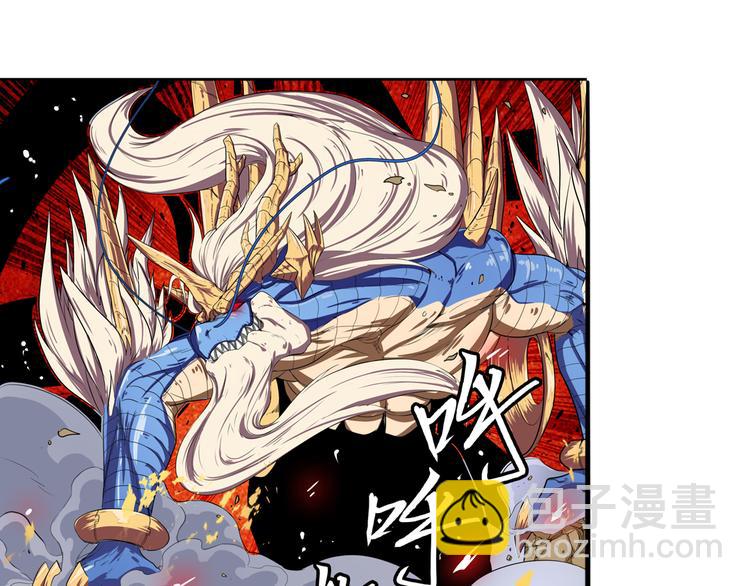 第75话 一波又起15