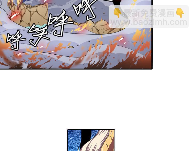 第75话 一波又起16