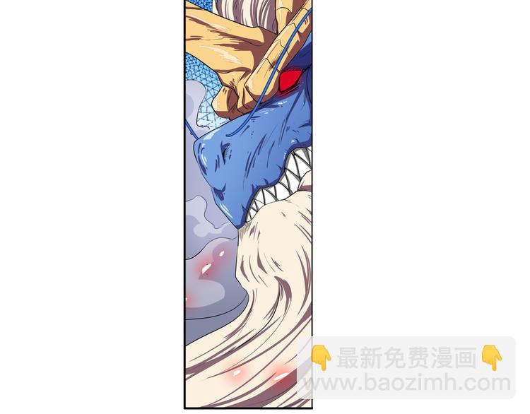 第75话 一波又起17