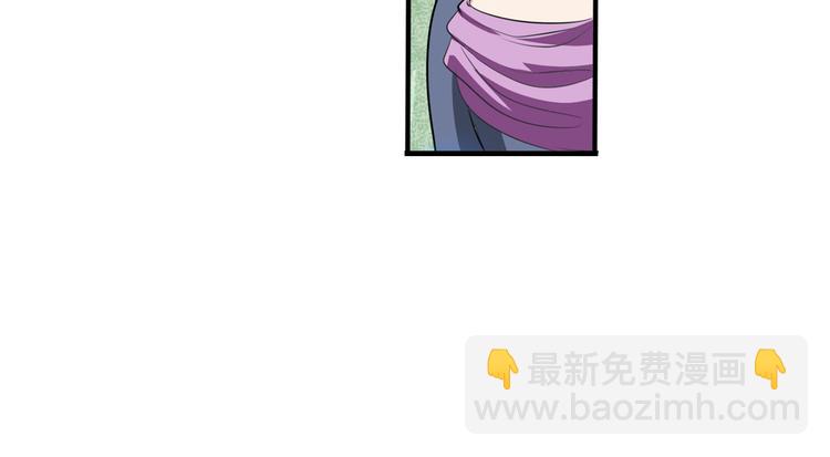 第75话 一波又起23