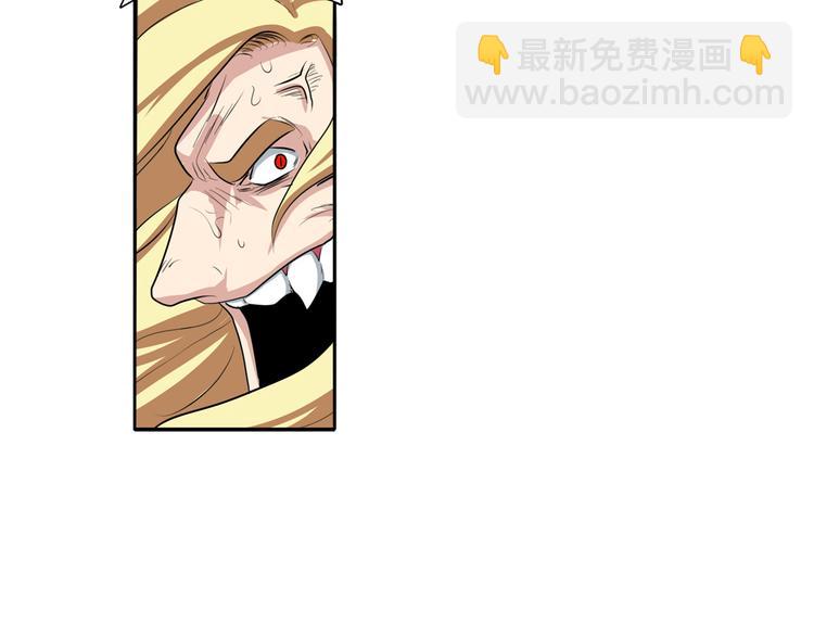 第75话 一波又起34