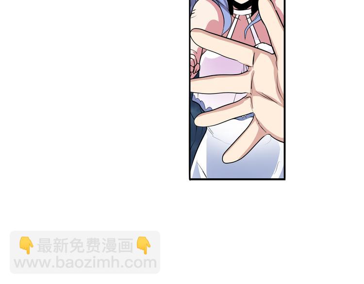 第75话 一波又起43