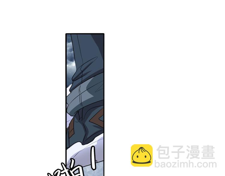 第75话 一波又起45