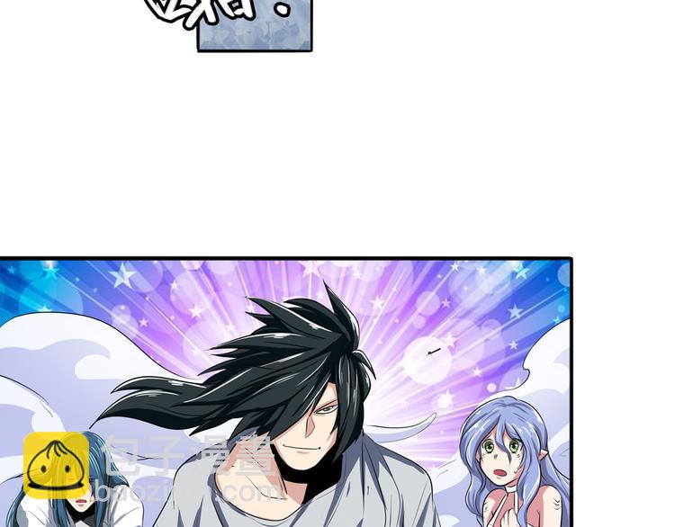 第75话 一波又起46