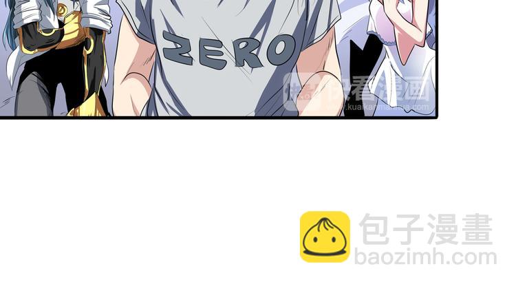 第75话 一波又起51