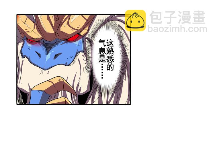 第75话 一波又起55